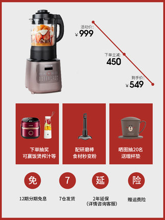 九阳怎么样知道电压力锅没水了?深度剖析揭秘。