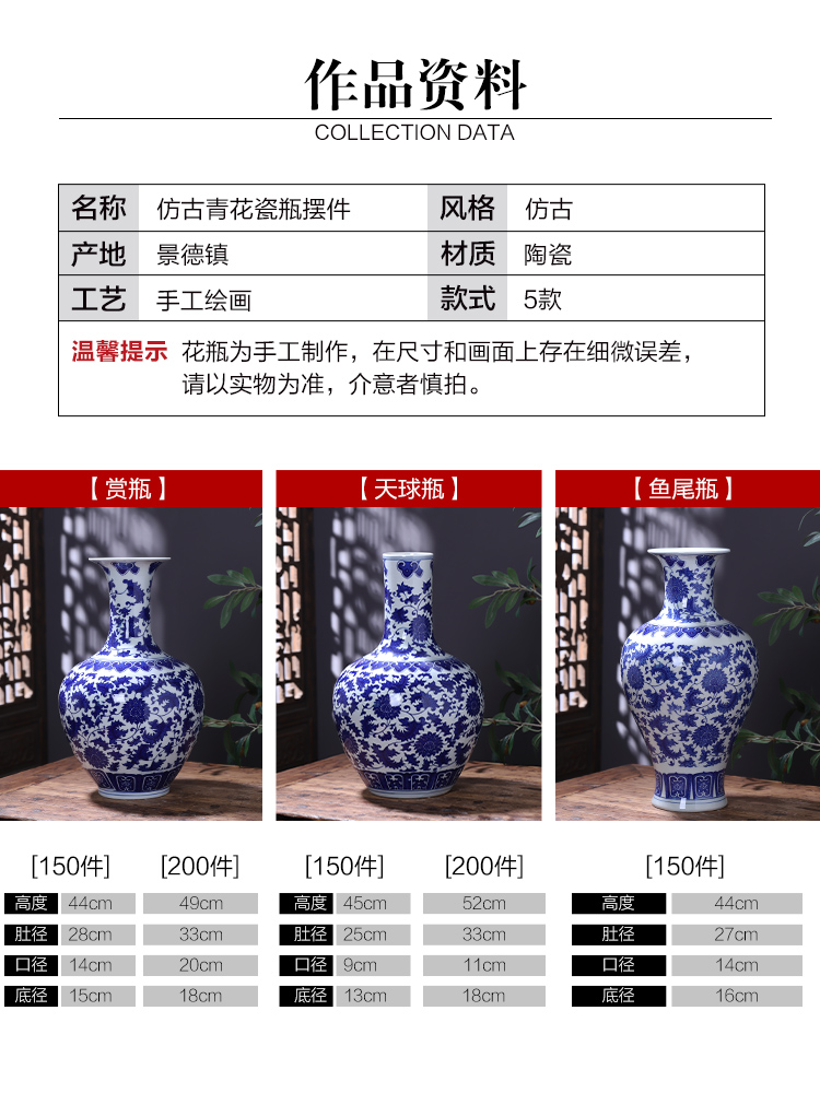 Jingdezhen ceramics blue and white porcelain vase furnishing articles of Chinese style living room floor large flower arranging TV ark, household act the role ofing is tasted