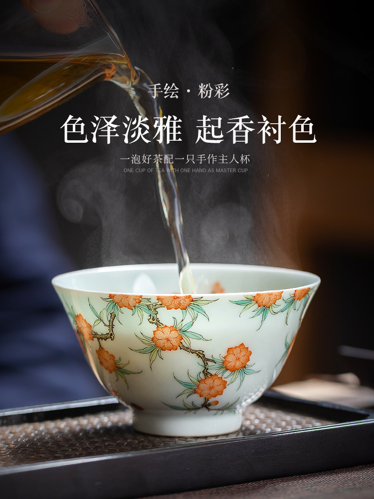 Jingdezhen ceramic all hand - made pastel masters cup Chinese kung fu tea tea cup single cup sample tea cup bowl