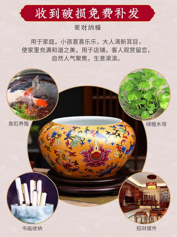 Jingdezhen ceramics colored enamel aquarium handicraft Chinese style living room home wine ark, adornment cornucopia furnishing articles