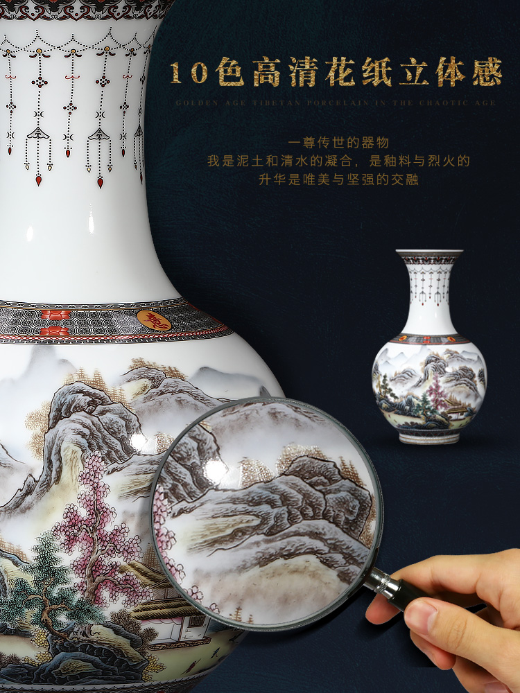 Jingdezhen ceramics vase furnishing articles TV ark, dried flower flower arranging the modern Chinese style household, sitting room adornment porcelain