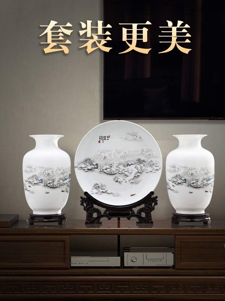 Jingdezhen porcelain floret bottle dry flower adornment furnishing articles sitting room flower arranging Chinese style household ceramics handicraft bottles