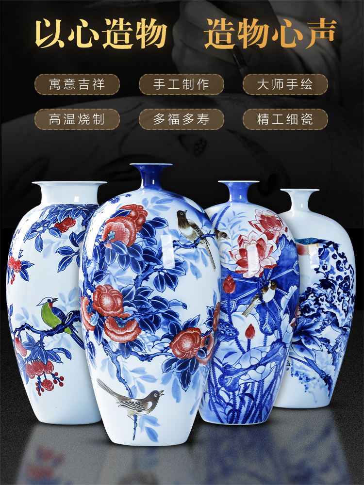 Blue and white porcelain of jingdezhen ceramics furnishing articles hand - made vases, modern Chinese style living room TV cabinet decoration decoration