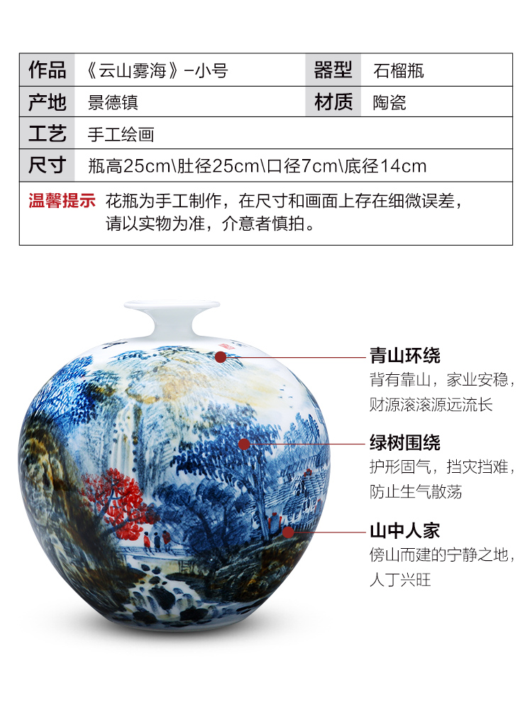 Jingdezhen porcelain vases, pottery and porcelain large hand - made flower arranging new Chinese style living room TV ark, home furnishing articles