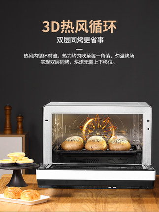 松下TM210蒸烤箱怎么样说一说体验实情内幕?