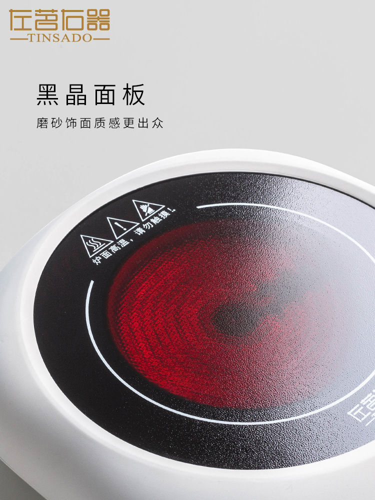 .mute the ZuoMing right, the electric TaoLu boiling tea stove small tea ware insulation kettle steamed tea home smart tea set