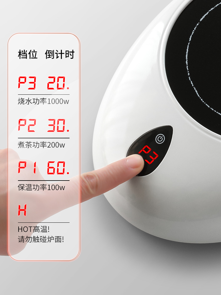 ZuoMing right device small glass kettle boil tea steaming pot mini electric TaoLu'm heat resistant suit the teapot