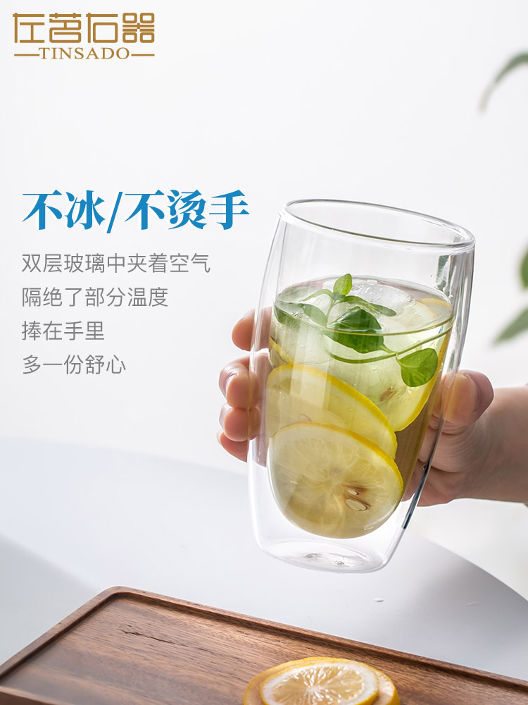 ZuoMing right is double the office home insulation men and make tea tea separation filter glass cup water