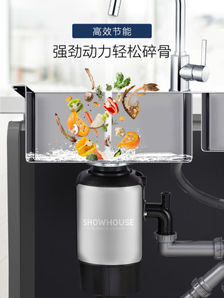 摩恩食物垃圾处理器怎么样极度喜欢感受反馈