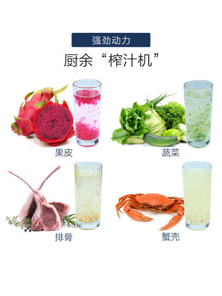 摩恩食物垃圾处理器怎么样极度喜欢感受反馈