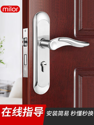milor家居旗舰店