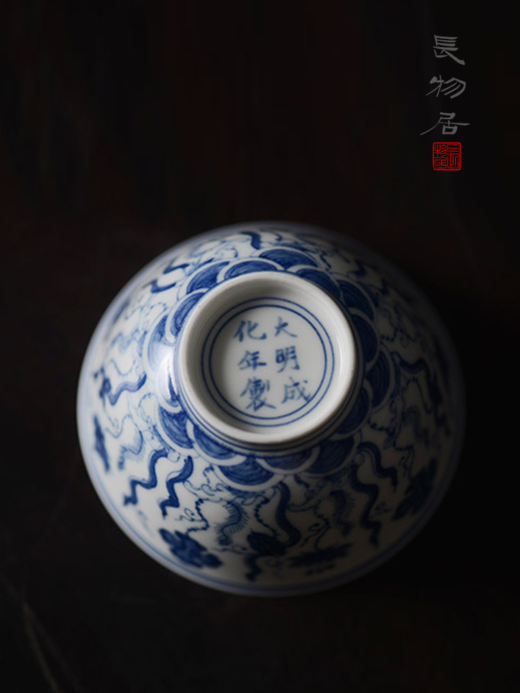 Offered home - cooked in imitation of chenghua hand - made green Hualien pool sample tea cup of jingdezhen ceramic tea cup, master cup by hand