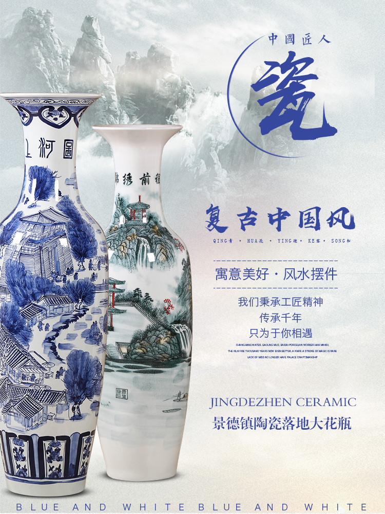 Jingdezhen ceramic large blue and white porcelain vase furnishing articles sitting room ground large new Chinese TV ark, housewarming ornaments