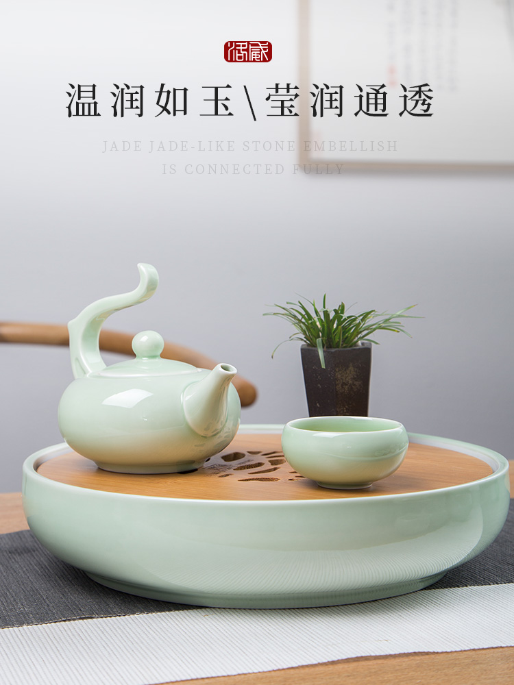 Touch the floor clearance 】 【 kung fu tea set suit household jingdezhen celadon is the whole teapot teacup tea tray