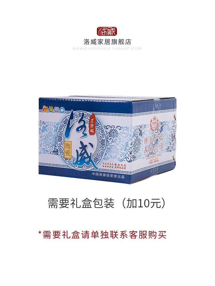 Ceramic wine temperature hot hip household of Chinese style wine suits for coarse TaoWen hip shochu rice wine wine liquor cup