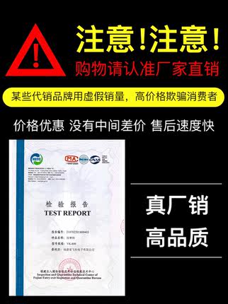 欧利华按摩椅怎么样一个月后开始后悔了诉说原因