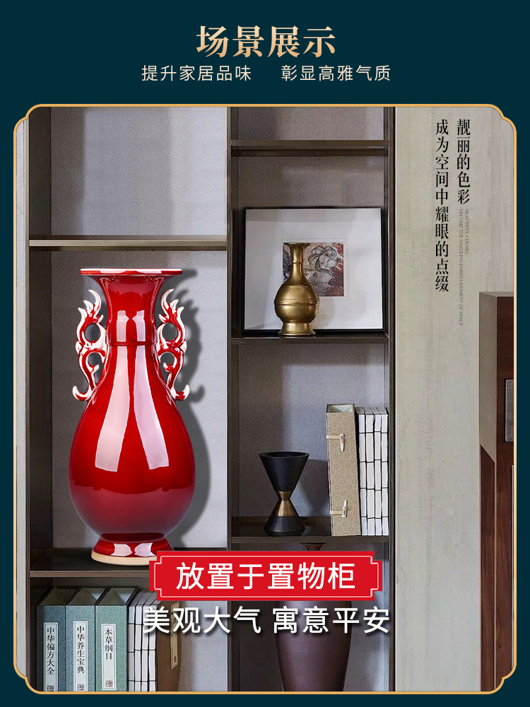 Jingdezhen ceramics vase Chinese antique red jun porcelain bottles of sitting room adornment rich ancient frame TV ark, furnishing articles