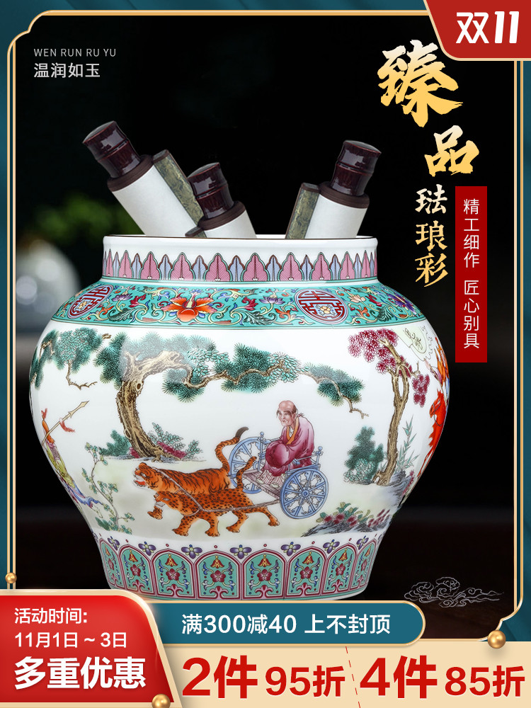 Jingdezhen ceramic antique guiguzi TV ark, desktop decorates porch cornucopia jar storage tank furnishing articles