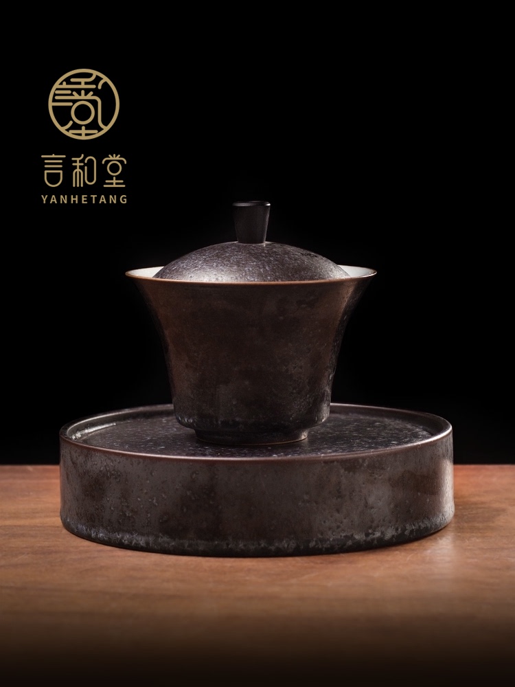 The hall of checking And iron glaze tureen large three teacup saucer only make tea cup pot bearing restoring ancient ways of kung fu tea set