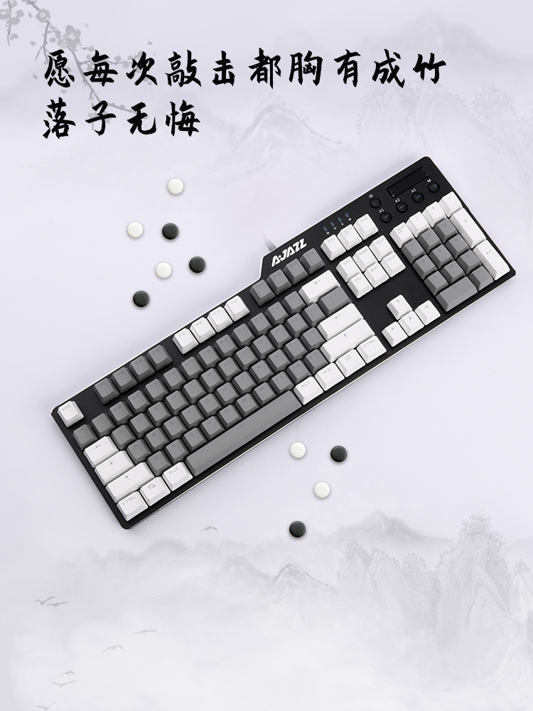黑爵ak35i游戏机械键盘pbt青轴黑轴茶轴红轴电竞有线吃鸡lol笔记本