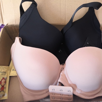 宝贝舒适聚拢不割肉，洗了不变形不掉色，还送了加长扣，非常满意。