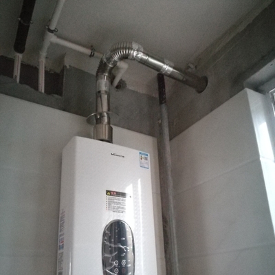 【揭秘】Vanward万和 JSQ25