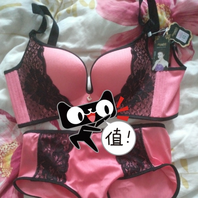 做工精细，码子合身！