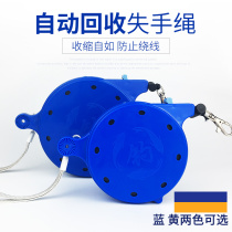 Box Fishing Rod Fishing Rod fishing lost hand rope Automatic telescopic fishing box fishing gear fishing off guard rod Slip Fish