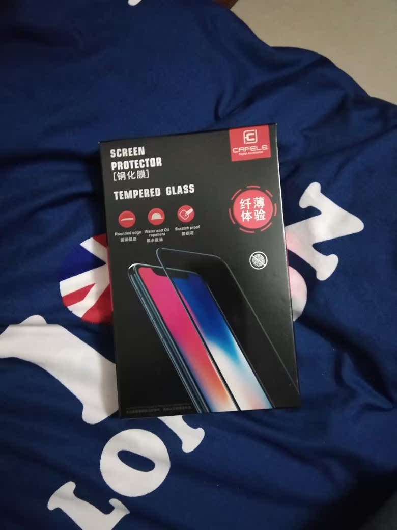 卡斐乐vivoz1钢化膜vivo z1全屏覆盖手机膜手机贴膜