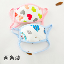 Baby mask 0-1 year old infant 1 baby 3 cotton adjustable one year old 2 children newborn child out