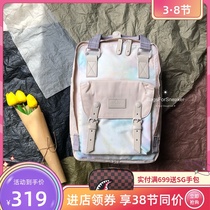 DOUGHNUT doughnut double shoulder bag computer waterproof unicorn adorable cool male and female student protection spine