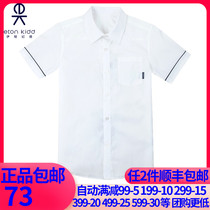 Eaton Gide Boy Cuffs Rolling Short Sleeve Shirt Children 2021 Summer New White Shirt 10C108