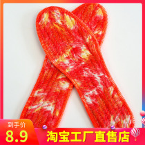 Winter sweater insole for men and women Winter thickened with velvety snow ground boots Anti-cold and warm plush cotton cushion full cushion