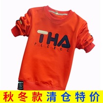 Childrens Clothing 2021 Autumn Long Sleeve Letters Cotton Sweater Pullover T-shirt Cotton Top Boys base shirt