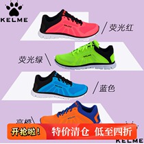 KELME Kalmei sneakers for men and women couples lightweight non-slip shock-absorbing running shoes breathable mesh jogging shoes