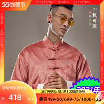 Semi-idle concentration State of the country Wind and Tang Bottling Country Tide Jacket New Chinese Liangchen Beauty suede Chauded Chauded Chauded Antique Blouse