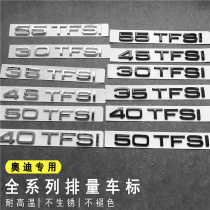Audi A3 A4 A6L Q5 displacement beacon 30 40 35 50 45TFSI word mark car tail sign Q3 sticker