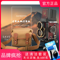 Saifutu SA SLR photography bag Large capacity camera bag British messenger bag shoulder portable camera professional backpack