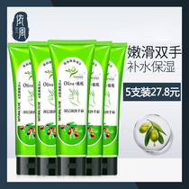 Yifeng olive olive deep nourishing hand cream 80g * 5 supporting water replenishing moisturizing and nourishing autumn and winter anti-cracking