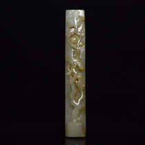 Hetian Jade old Material Town Ruler-A8366