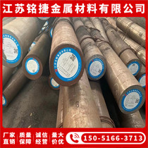 30CrMnSi 30CrNiMo8 25CrMnSi 35CrMnSi 30CrMnTi 20CrMnTi alloy steel
