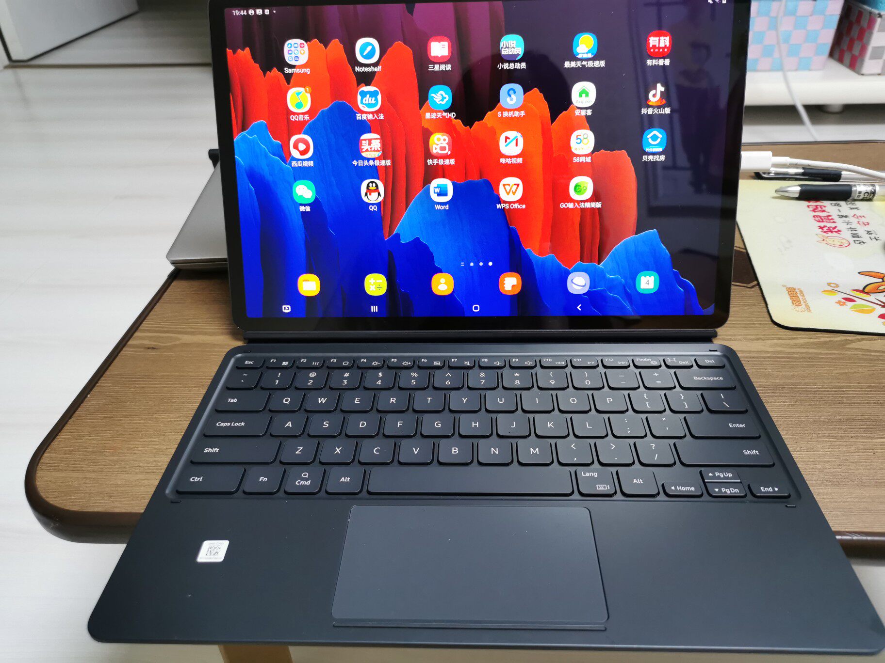 三星galaxy tab s7 怎么样?用过有经验的说说,购买渠道务必谨慎!