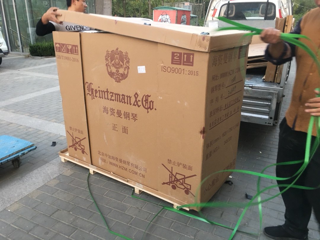 好评,物流挺快的,包装严实,先去楼下看拆箱,然后给送到家里,钢琴好看