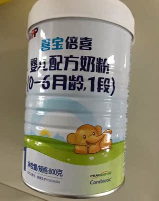 真相曝光:喜宝HiPP益生元牛奶粉怎么样,吃了有反作用吗