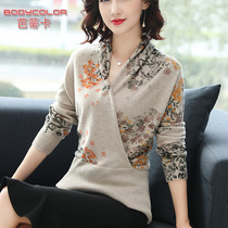 Mom autumn and winter cardigan Western style printed wide wife noble sweater 40-50 years old middle-aged womens clothing