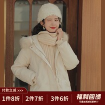 linjou Lingjiu 90 white duck down down jacket womens mid-length loose warm big fur collar jacket 2021 new winter