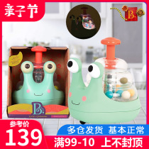 BiLok B Toys Snail Press Hops Jump Ball Bab Twist Baby Puzzle Children Sensation System Toy Luminous Dolly