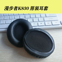 Edifier K830 Original Headset Sponge Headset Ear Cover Cotton Pad Accessory Leather Cover