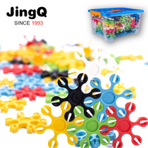 Jingqi Large Painted Children's Wisdom Puzzle Interposition Toy Piece Puzzle Large Tabletop Plastic Snowflake DIY