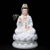 Yuantong Buddha stone carving white marble Guanyin Buddha statue home dedicated to white Guanyin Bodhisattva desktop for Buddha ornaments